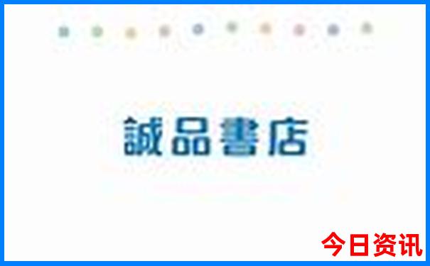 哈尔滨游玩推荐地方