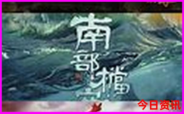 曲江池一日游最佳路线