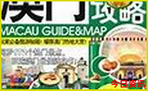 湛江到云南自驾游最佳路线